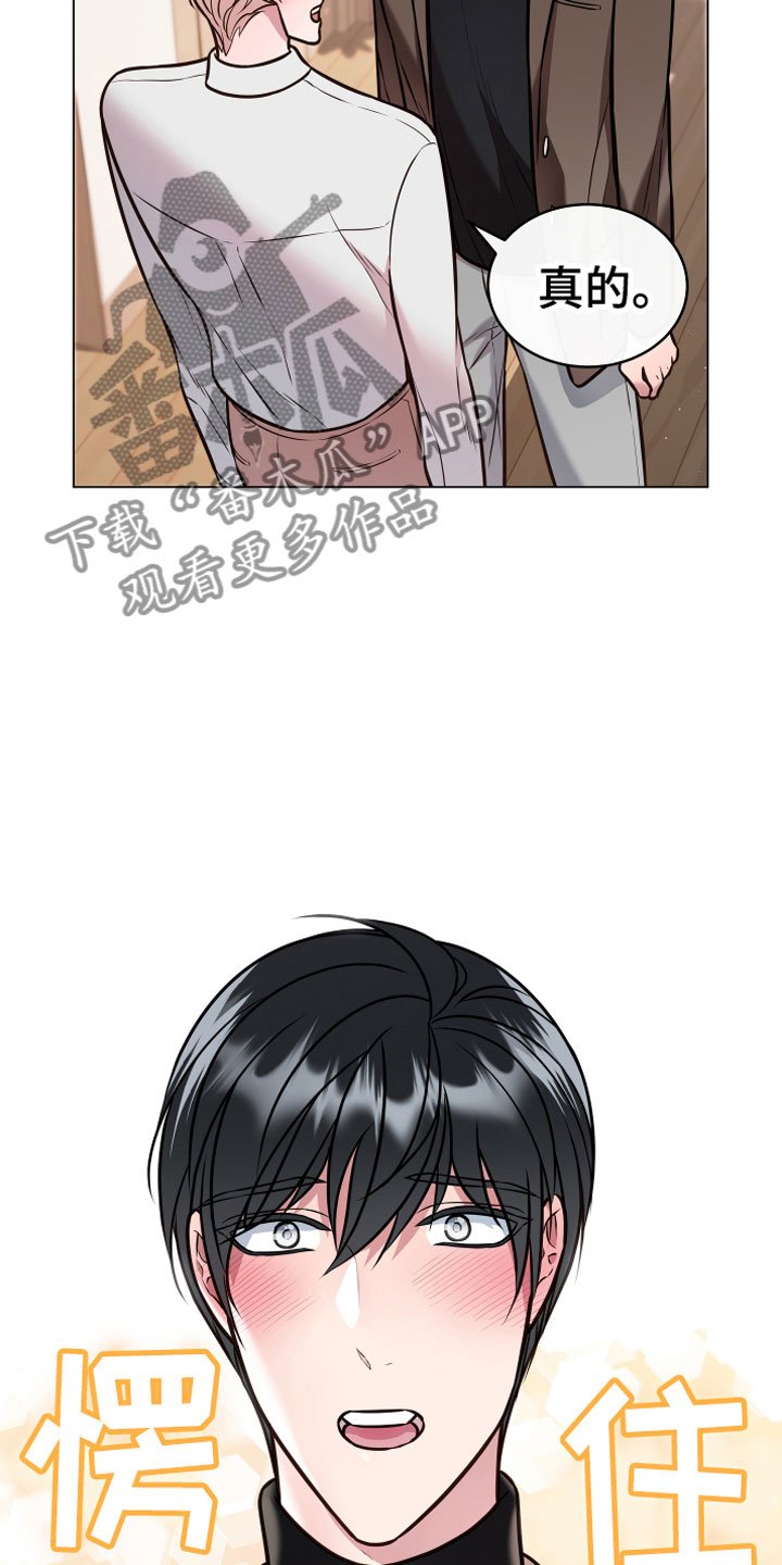 第13章：满足