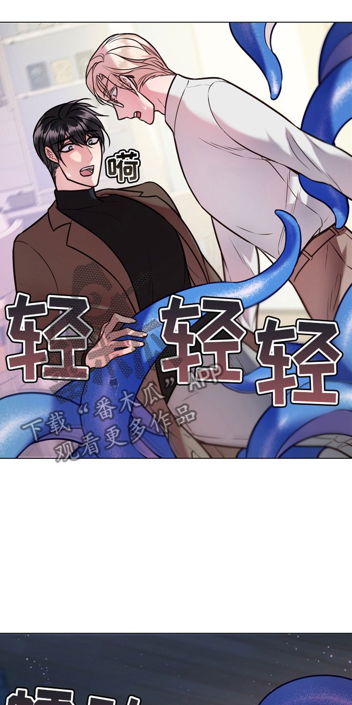 第13章：满足