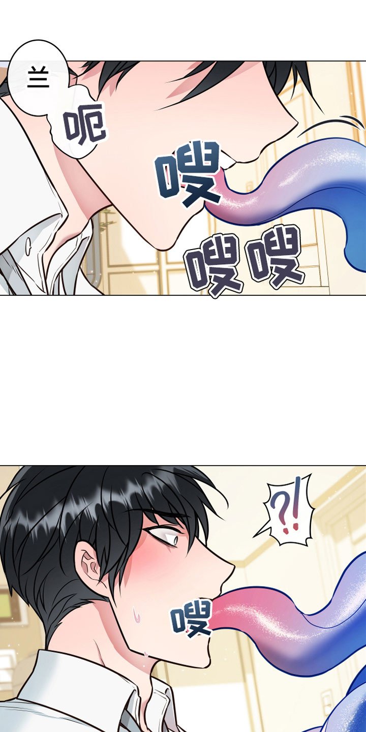 第3章：突发事件
