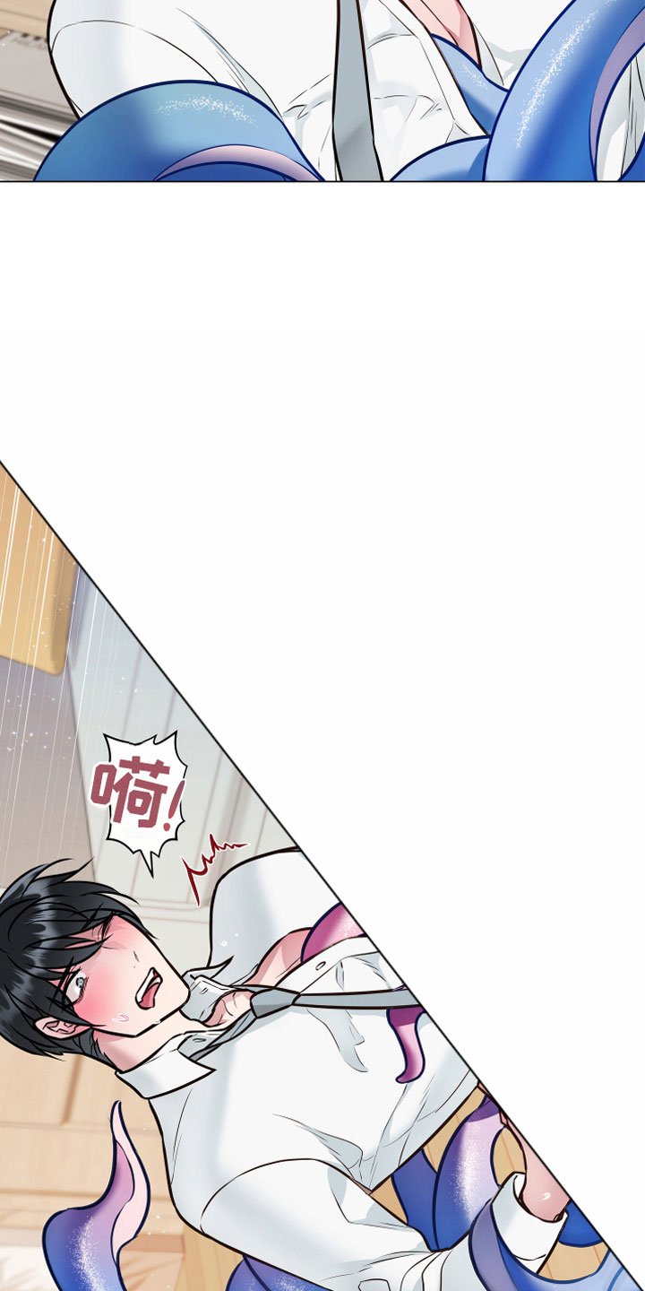 第3章：突发事件