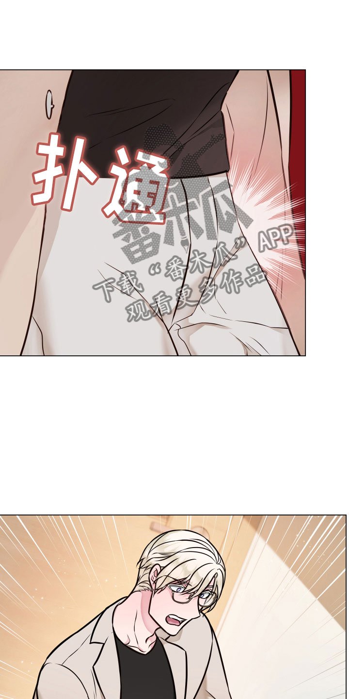 第4章：一起