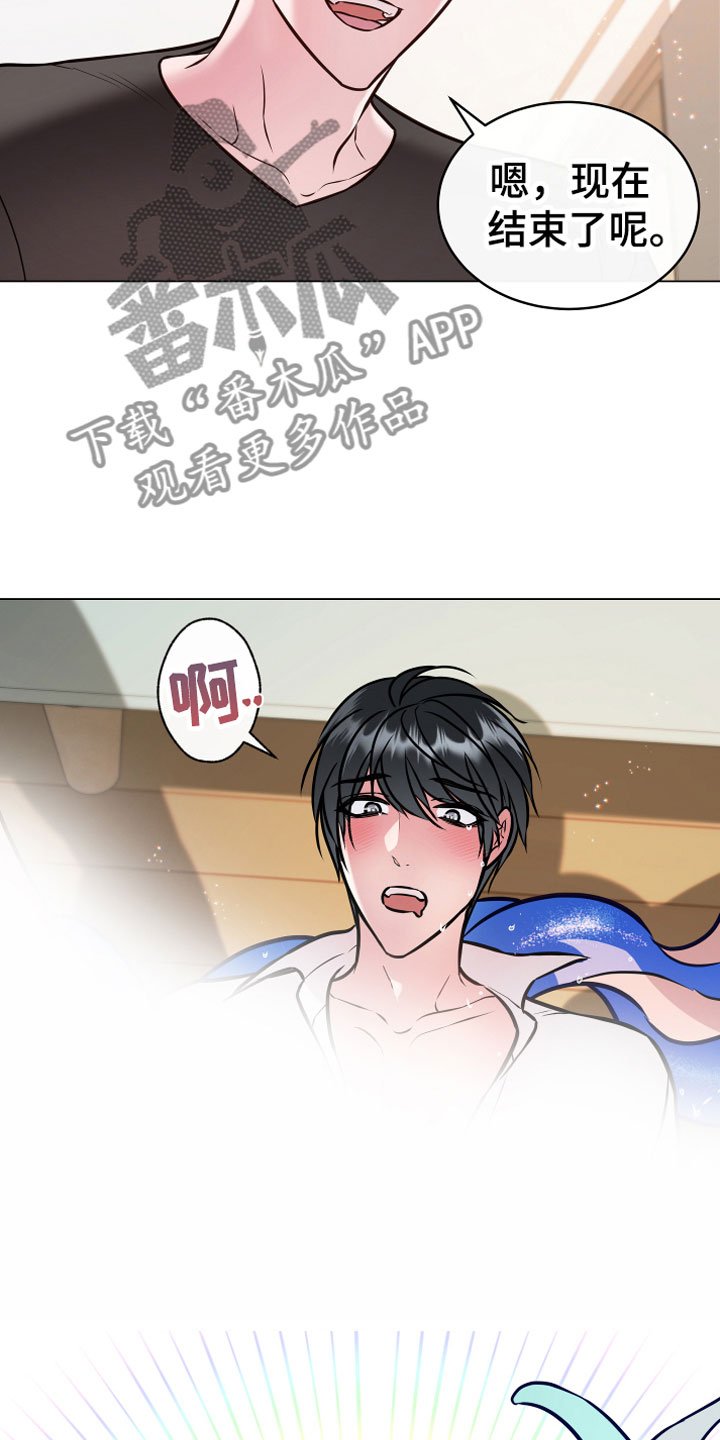 第5章：果实
