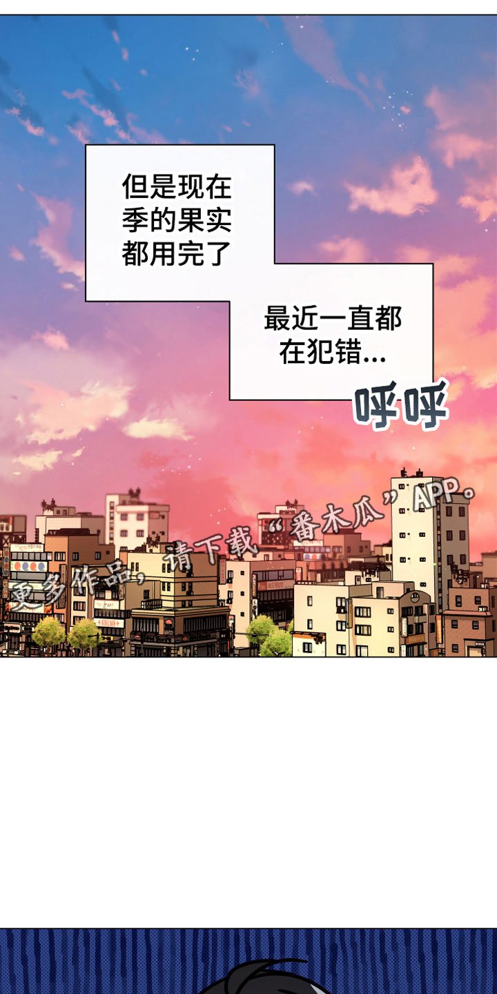 第6章：再次