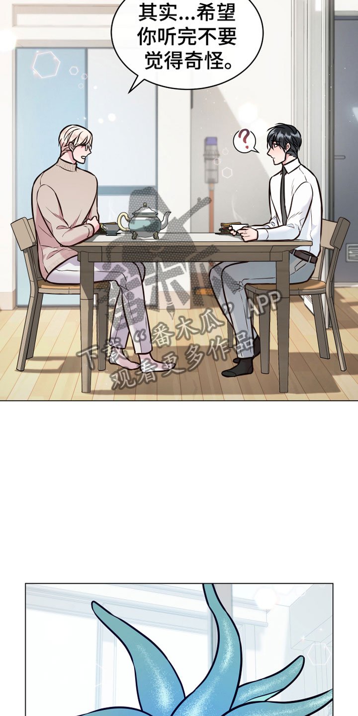 第8章：开花