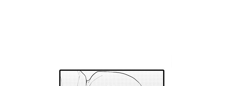 第6章：带偏了 