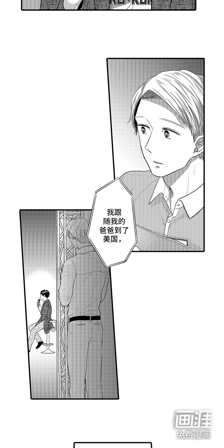 第7章：回答问题
