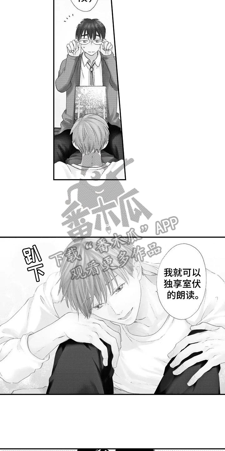 第11章：训练