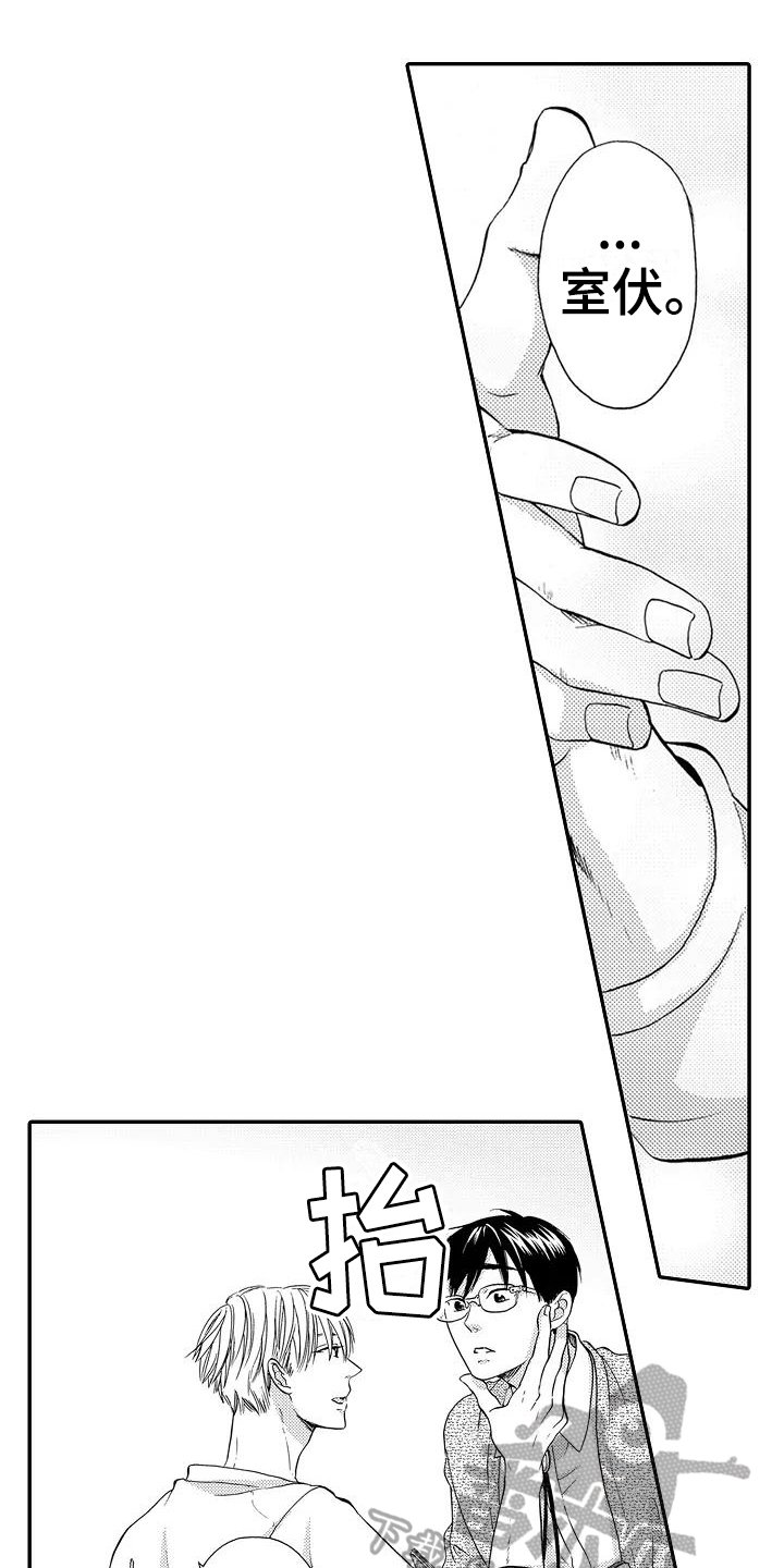 第11章：训练