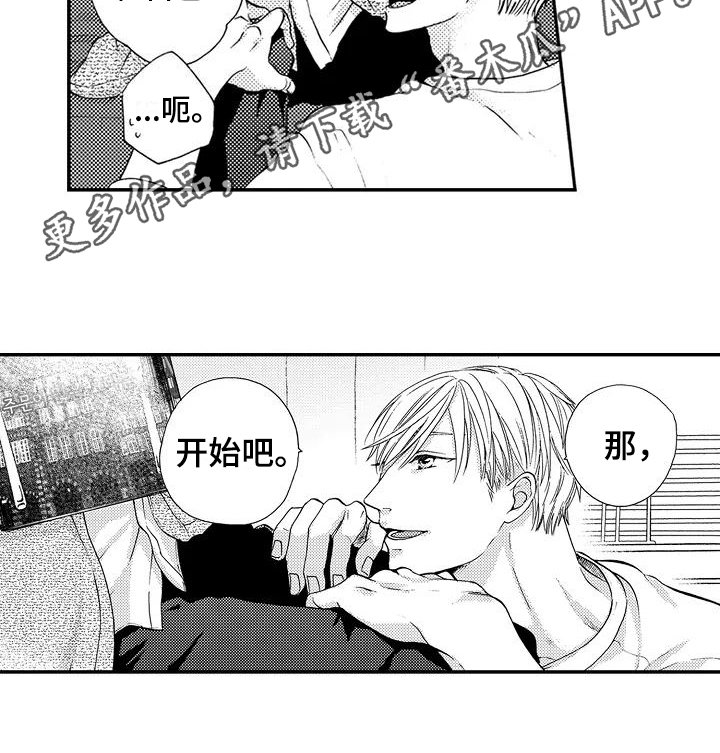 第11章：训练