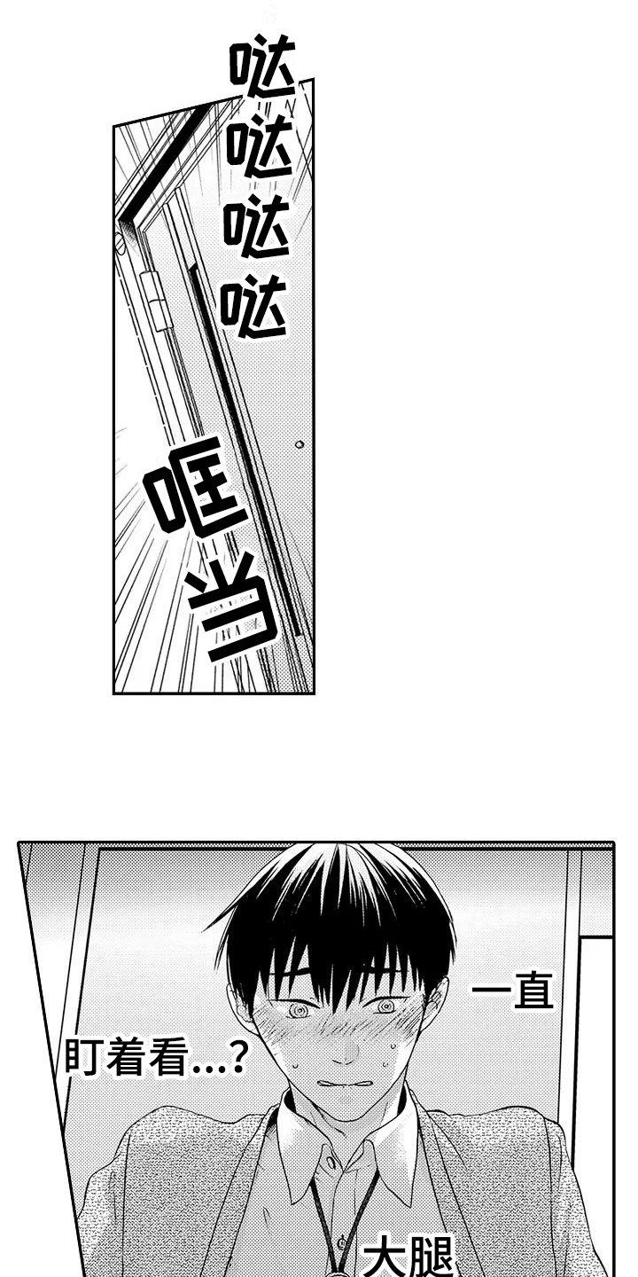 第12章：计划
