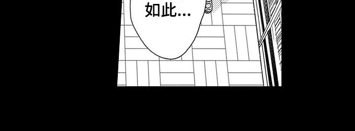 第7章：借书