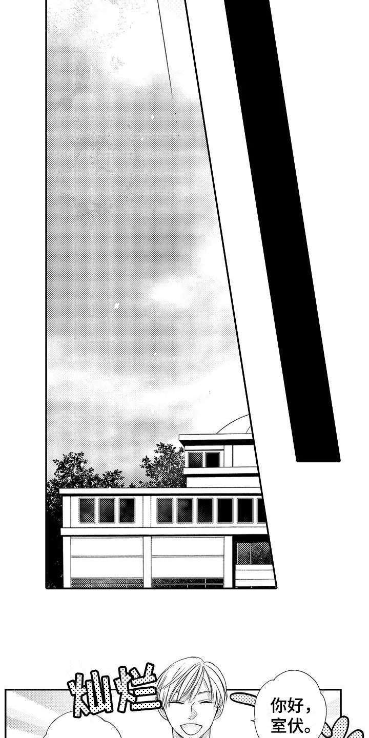第9章：朗读