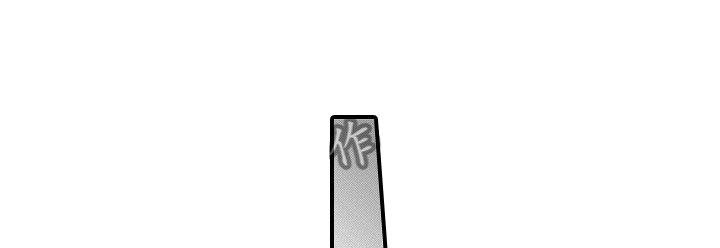 第17章：可爱