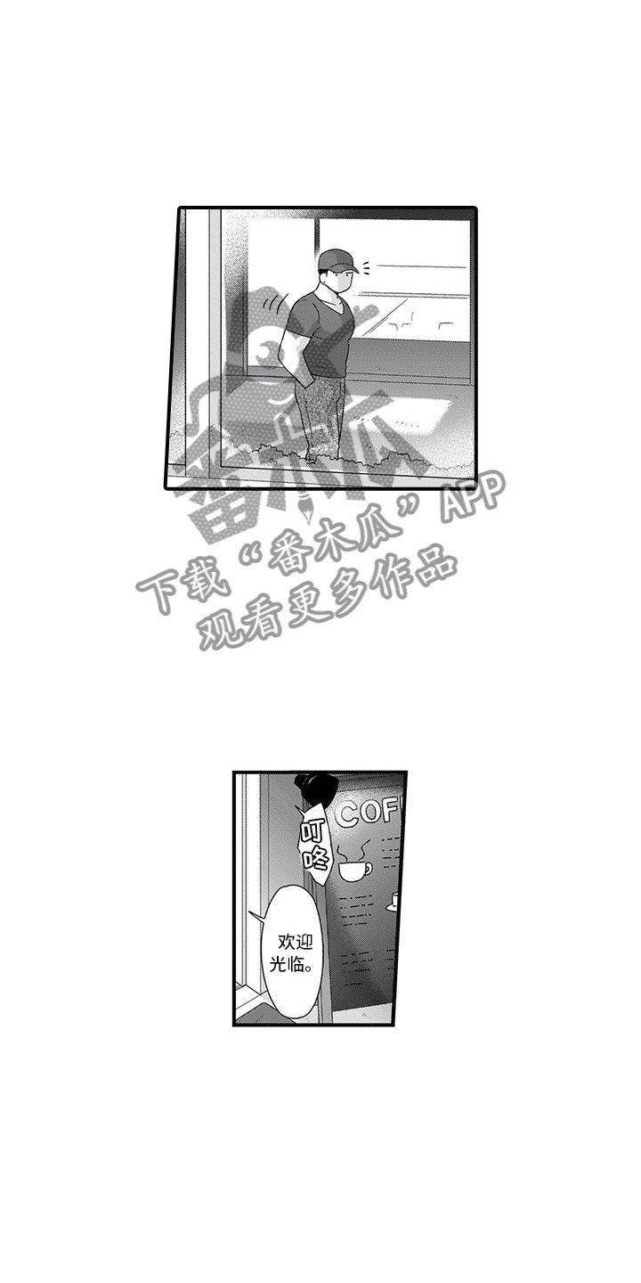 第9章：开解