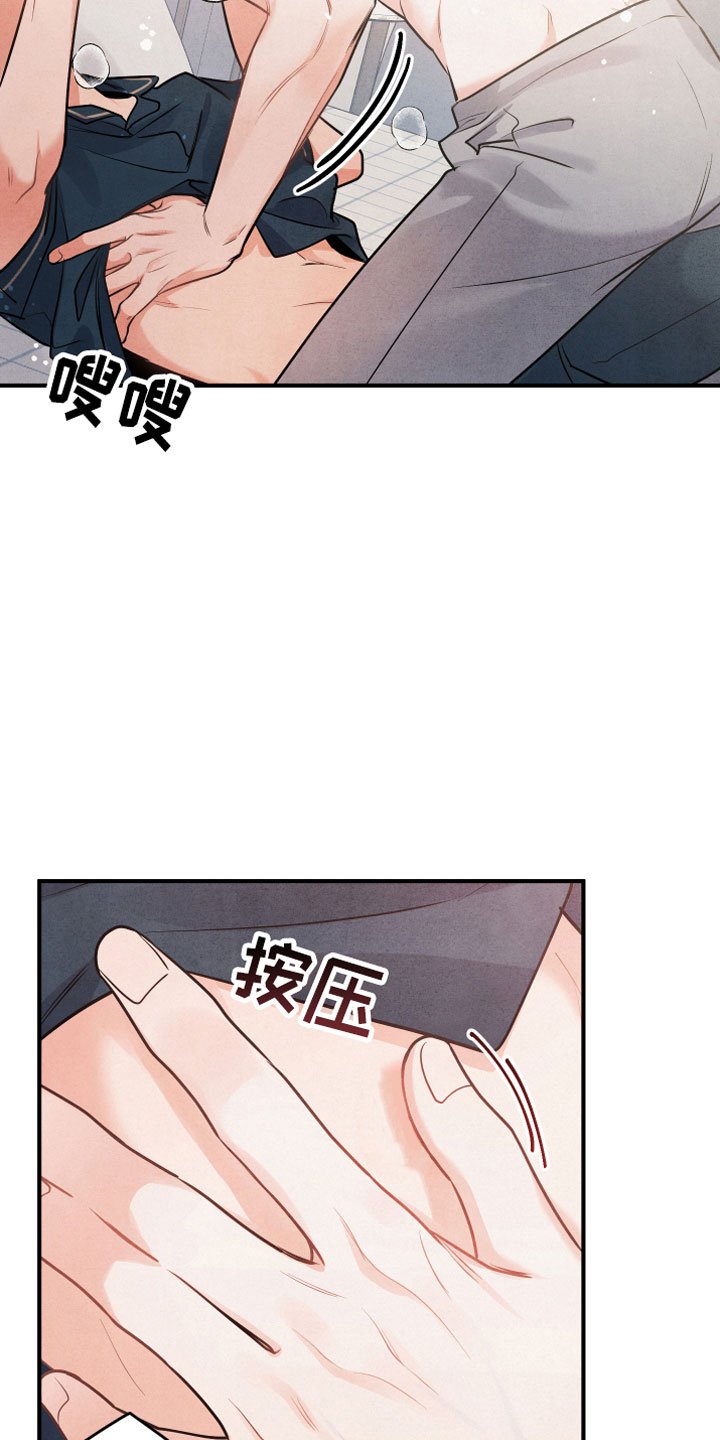 第1章：小型犬