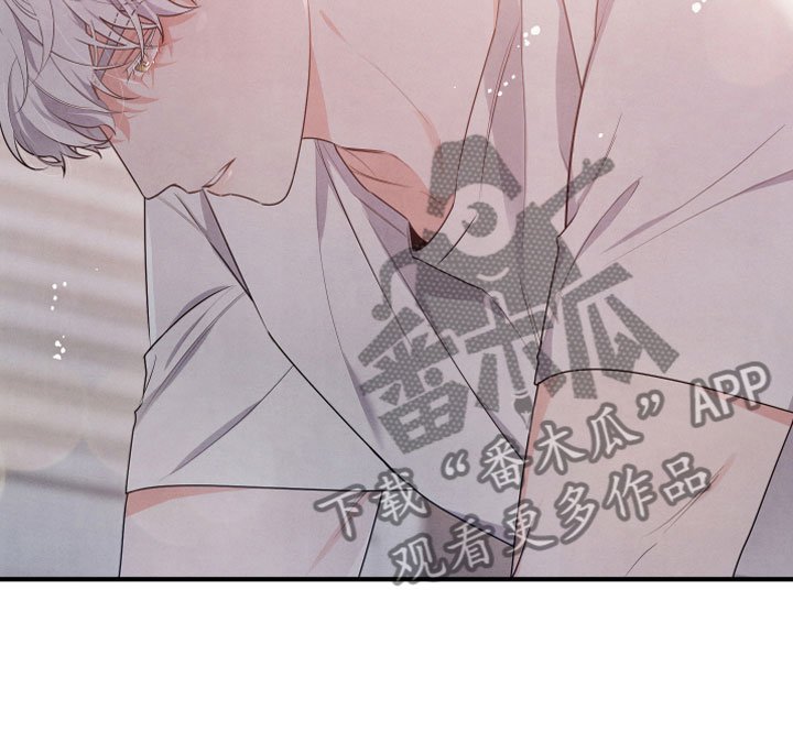 第10章：不一样