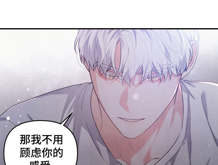 第10章：不一样