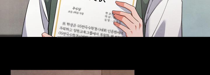 第102章：【第二季】使坏