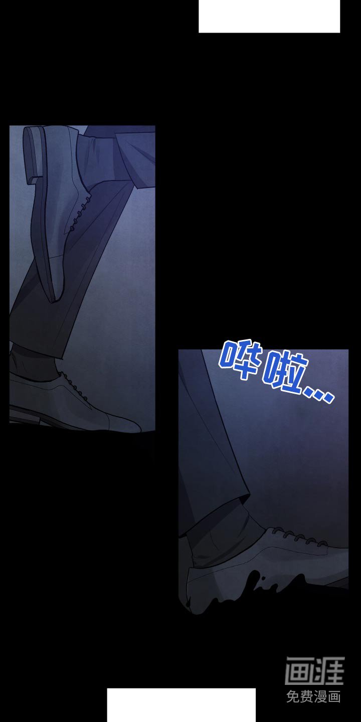 第105章：【第二季】再见