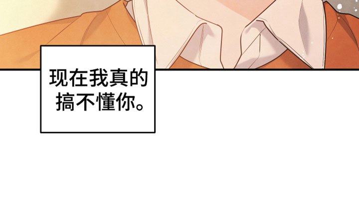 第12章：努力试试