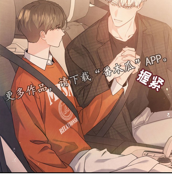 第12章：努力试试