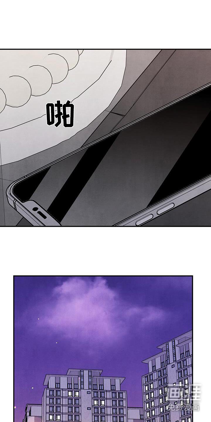 第121章：【第三季】纪念日子
