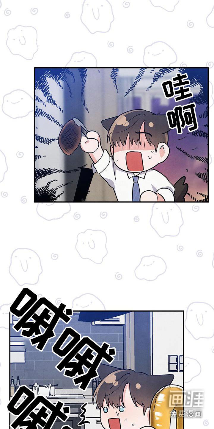 第121章：【第三季】纪念日子