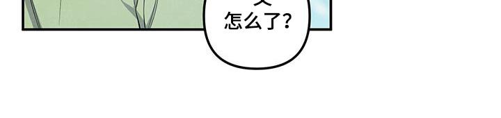 第123章：【第三季】幻想生活