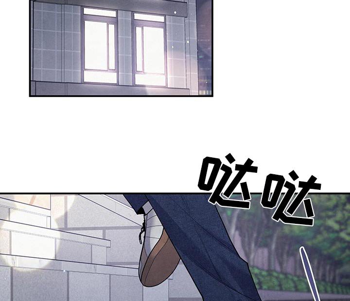 第124章：【第三季】别走