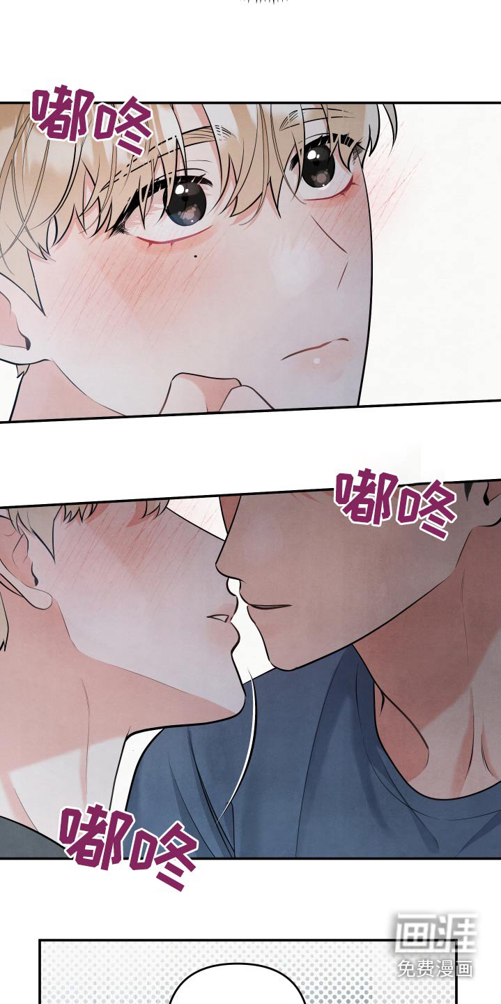 第130章：【第三季】满脑子都是你