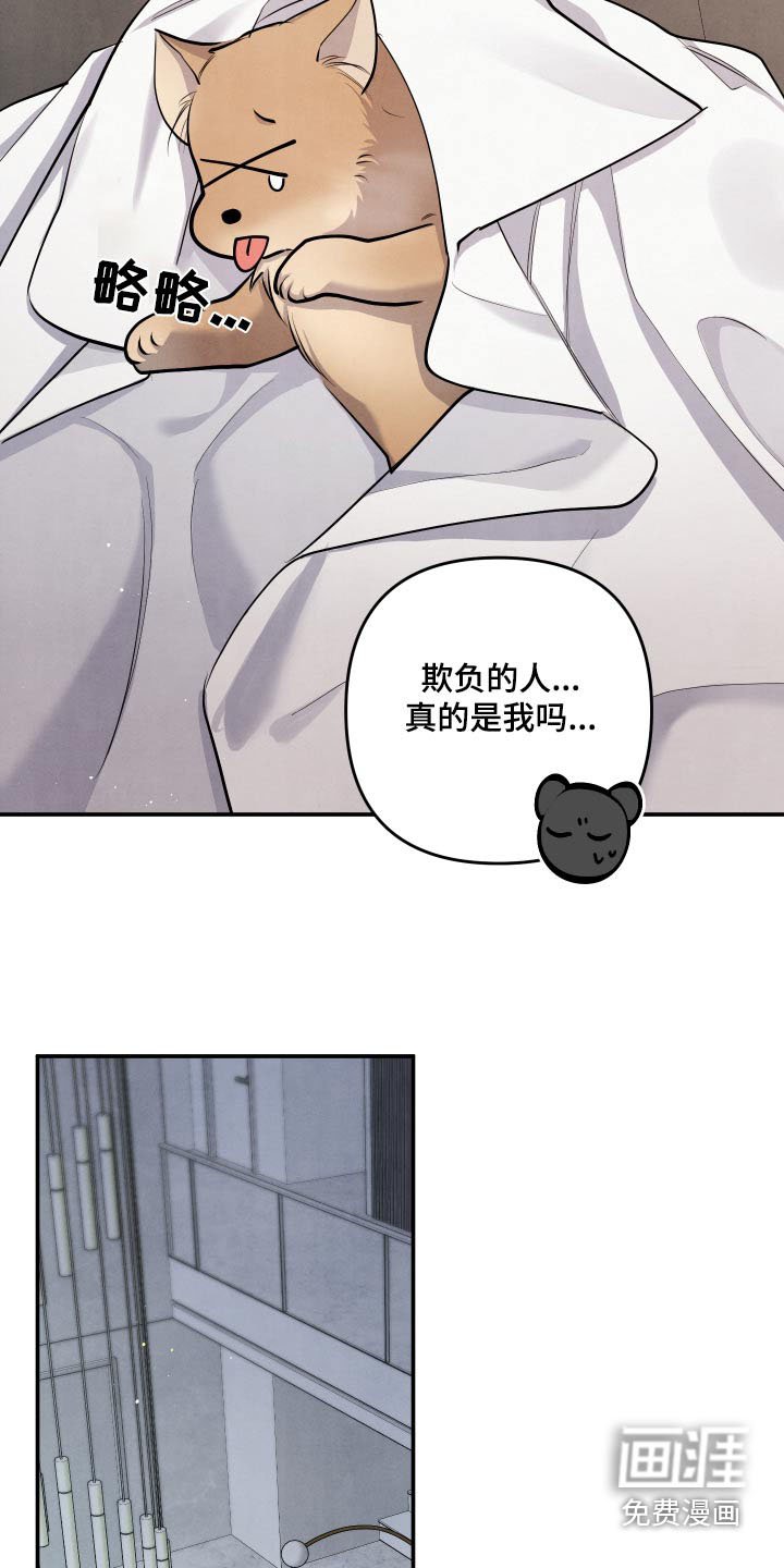 第134章：【第三季】我们的家