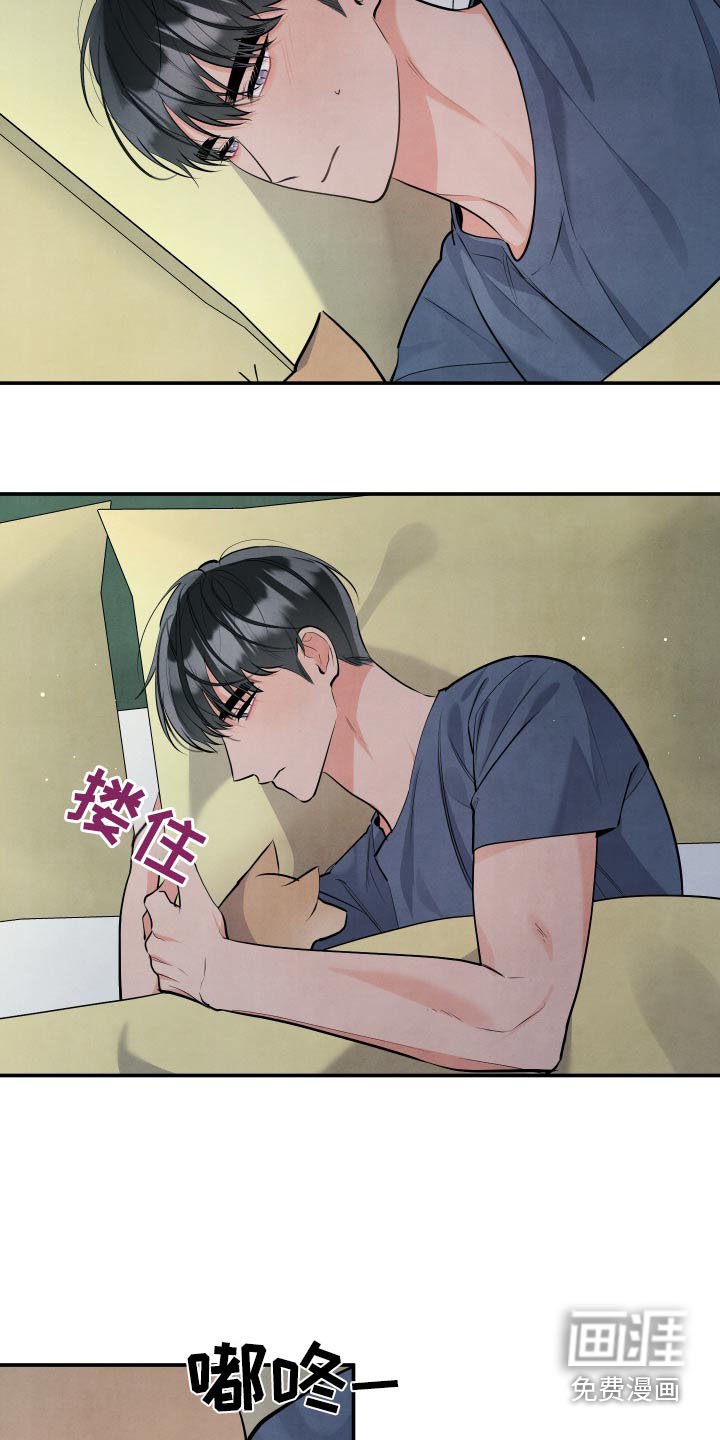 第134章：【第三季】我们的家