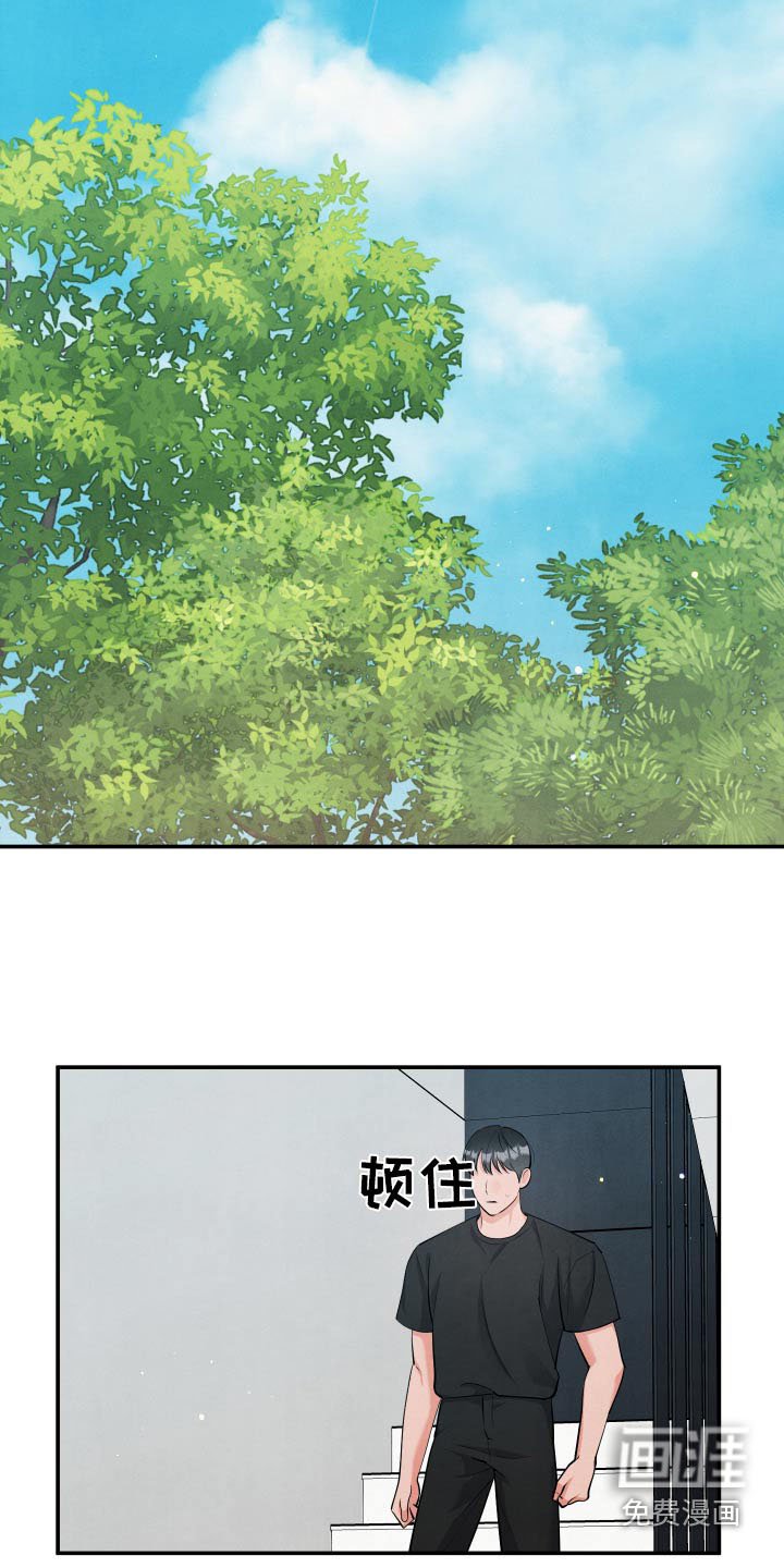 第134章：【第三季】我们的家