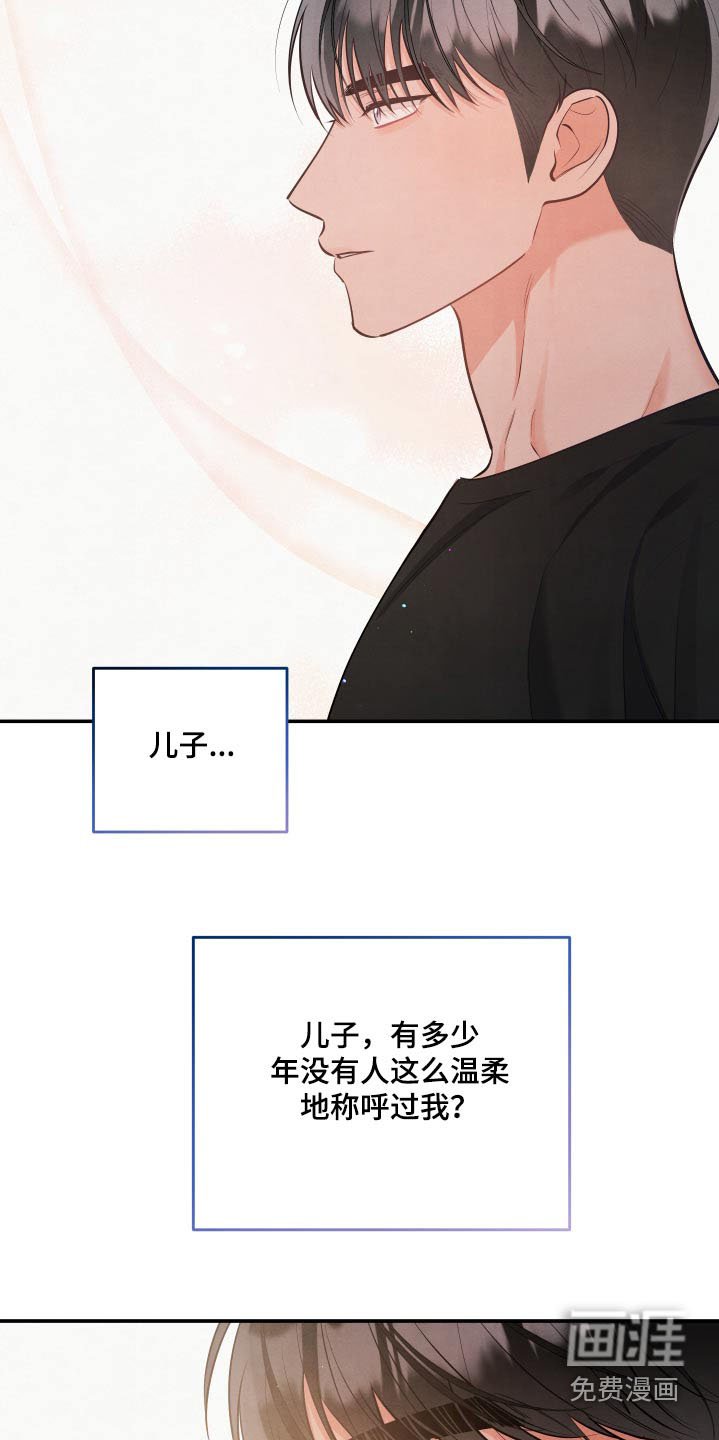第134章：【第三季】我们的家