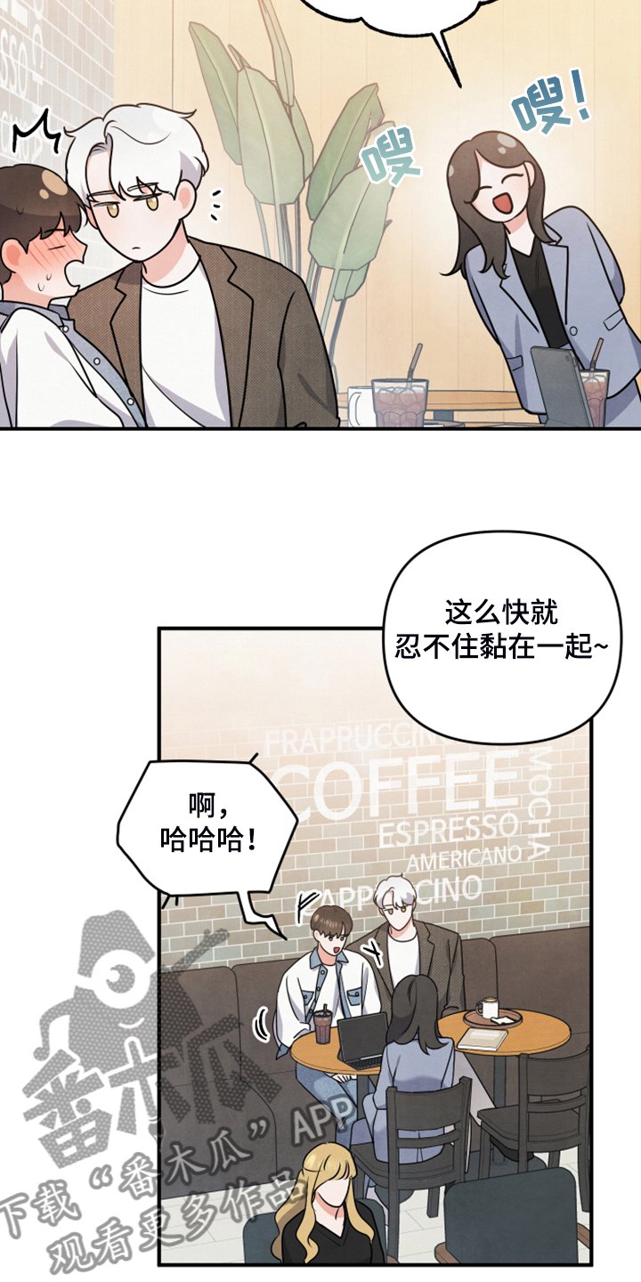 第15章：控制不住
