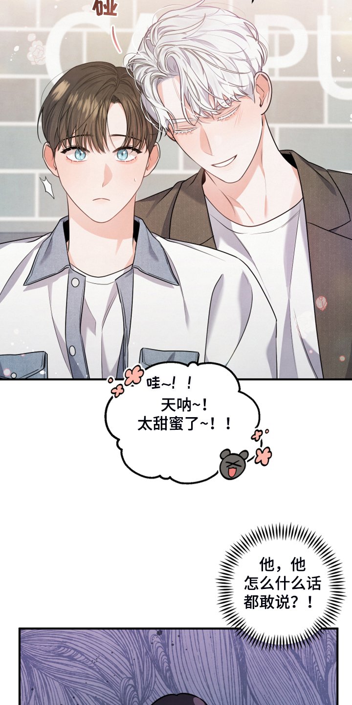 第15章：控制不住