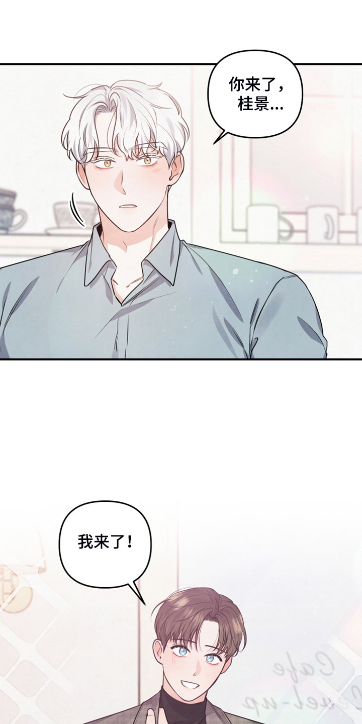 第15章：控制不住