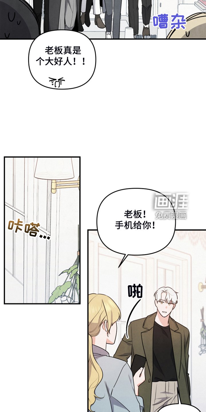 第18章：并不熟