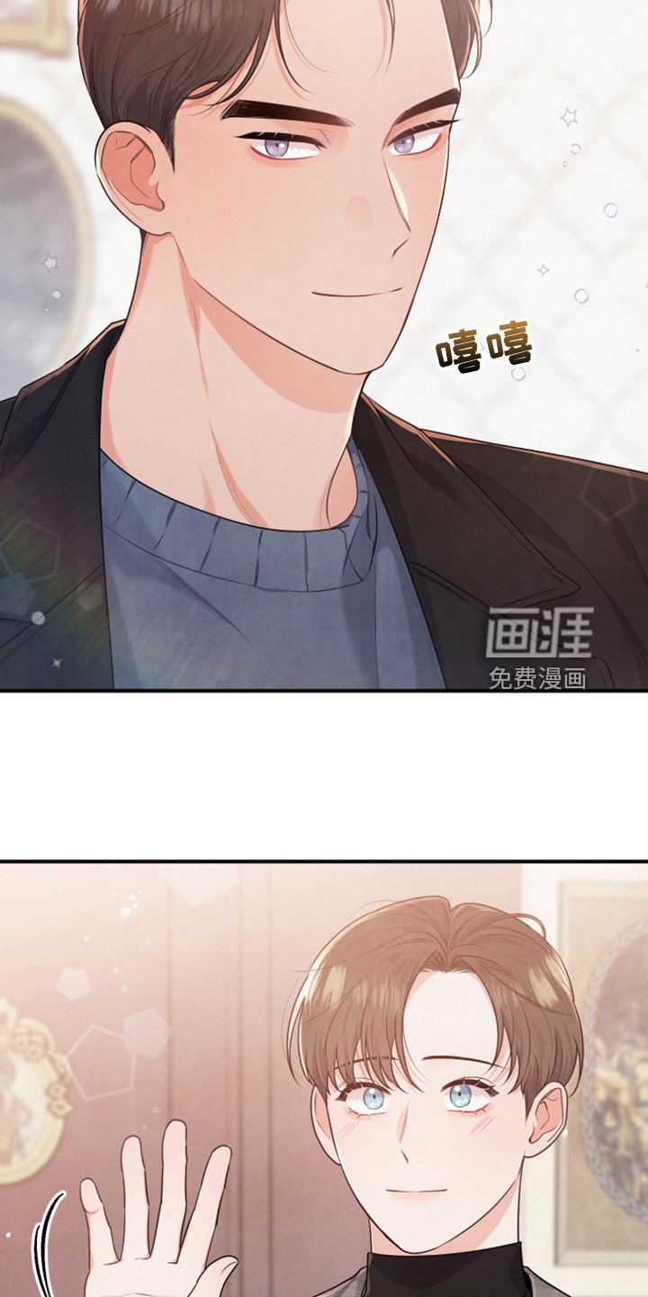 第18章：并不熟