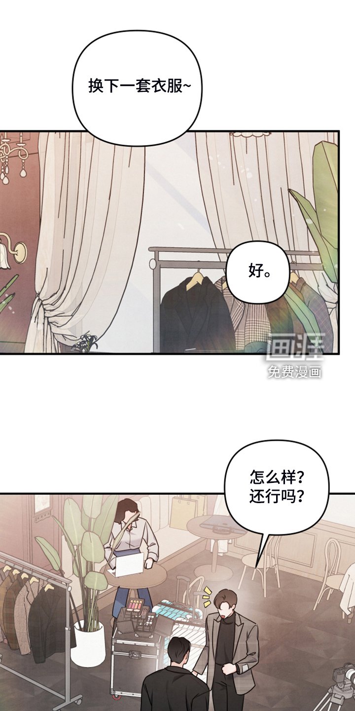 第18章：并不熟