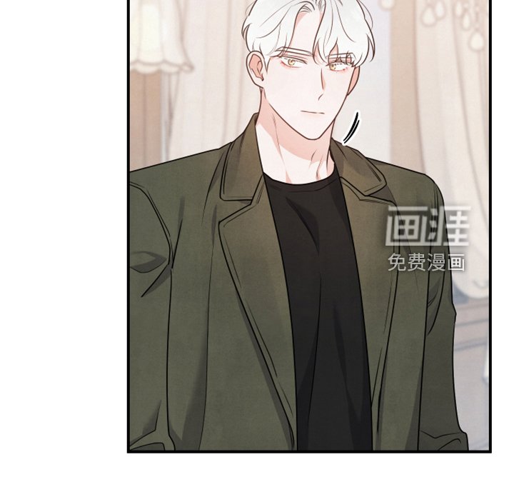 第19章：你的客人