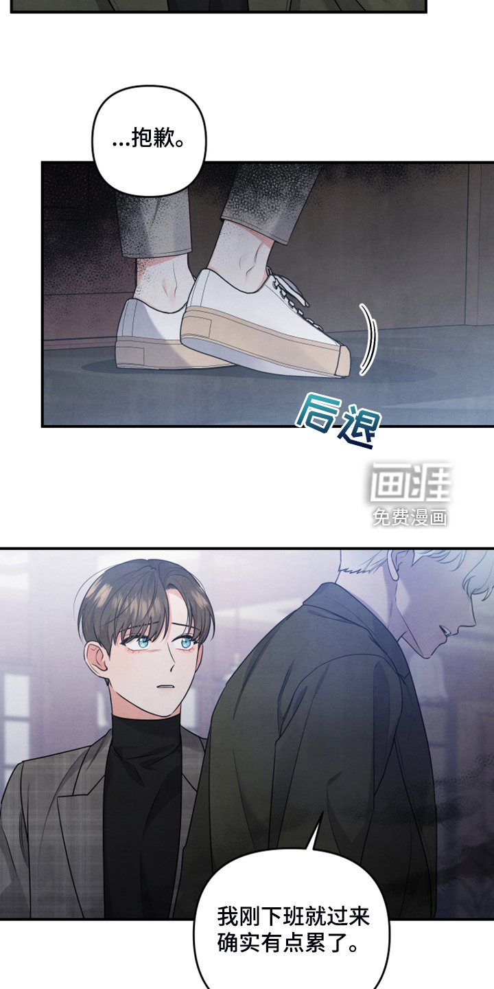 第21章：太难了