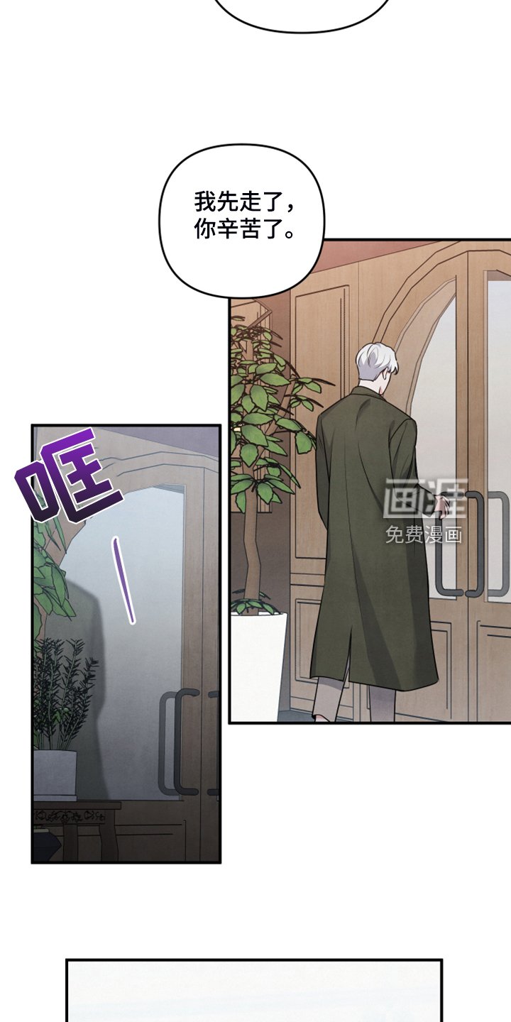 第21章：太难了