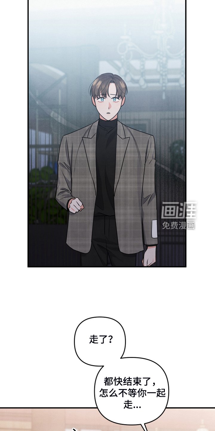第21章：太难了