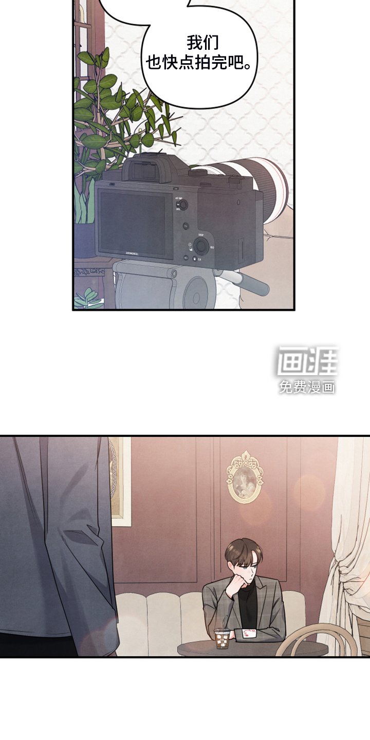 第21章：太难了