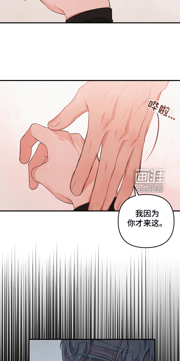 第21章：太难了