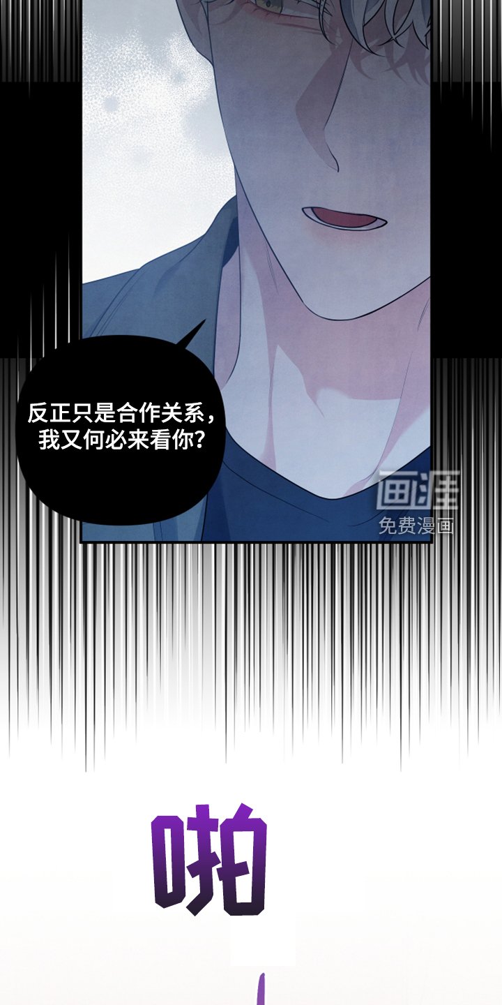 第21章：太难了