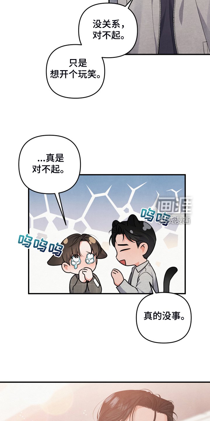 第21章：太难了
