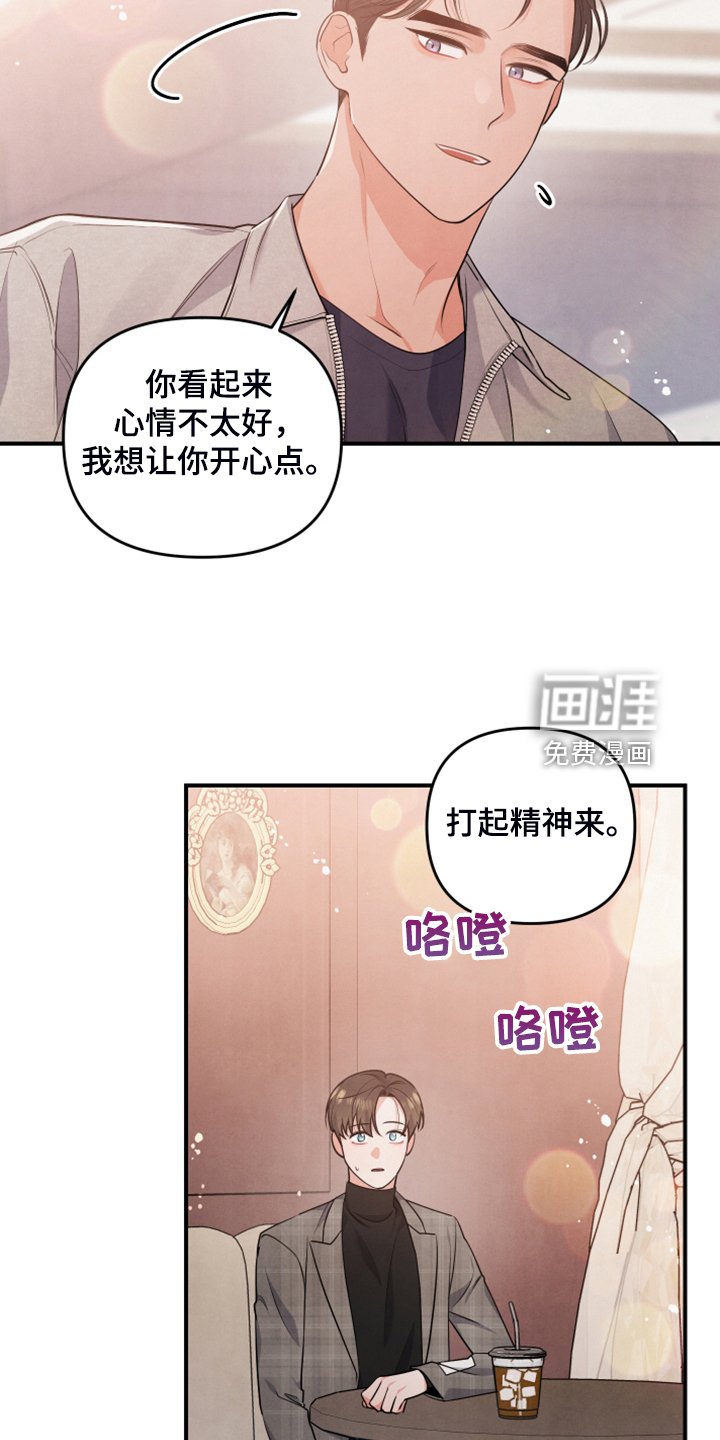 第21章：太难了