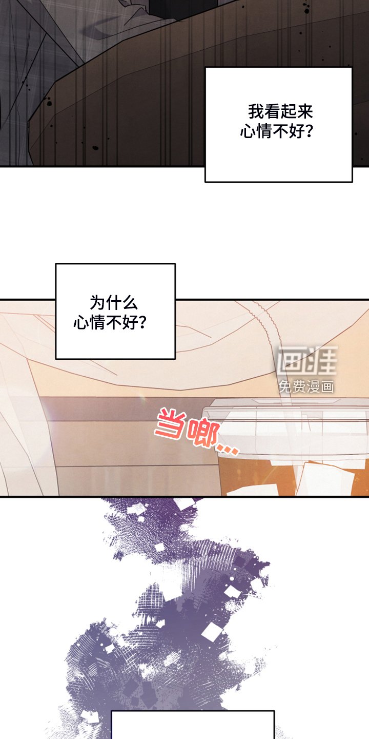 第21章：太难了